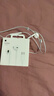 Apple/苹果 EarPods USB-C有线耳机 type-c有线耳机苹果耳机 苹果17有线耳机笔记本耳机游戏音乐 实拍图