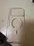倍思【送手机膜|冰透磁吸|高透不发黄】适用iphone17promax手机壳苹果17promax保护套全包磁吸透明防摔 实拍图