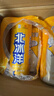 北冰洋 橙汁汽水330ml*24罐 果汁碳酸饮料整箱 实拍图