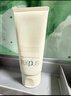 芙丽芳丝（Freeplus）洗面奶男女士氨基酸洁面乳控油祛痘去黑头80g 实拍图
