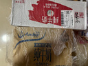 德亚（Weidendorf）德国进口高钙全脂纯牛奶200ml*30整箱装儿童学生营养早餐年货 实拍图