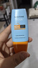 Mistine蜜丝婷防晒霜小黄帽面部水感养肤防紫外线40mlSPF50+新年礼物 实拍图
