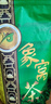 象窝山绿茶甘醇绿茶150g绿茶叶高山老树茶浓香型茶叶2026新茶自己喝泡茶 实拍图
