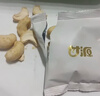 甘源牌芥末味脆皮腰果仁208g 袋装坚果炒货每日坚果休闲零食大颗粒 实拍图