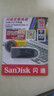 闪迪（SanDisk）128GB USB3.0 U盘 CZ48至尊高速 黑色 读速130MB/s 经典USB3.0 U盘 高速安全可靠 实拍图
