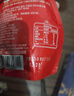 味好美（McCormicK） 调味酱/酱料番茄酱 番茄沙司挤挤装 330g 意大利面酱披萨酱 实拍图