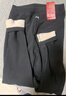 浪莎保暖裤男加绒加厚秋冬带护膝大码修身防寒打底毛裤男士棉裤秋裤 实拍图