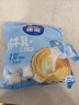 雀巢（Nestle）【侯明昊推荐】特浓奶球咖啡伴侣奶油球牛乳胶囊10ml*50颗*2袋 实拍图