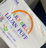 丽丽贝尔LilyBell全棉化妆棉卸妆棉湿敷洁面拍水卸甲222枚*3包 实拍图
