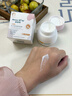小漫熊（Amorr Bear）滋润保湿补水面霜50g婴儿新生儿宝宝儿童学生秋冬干皮防皴擦脸油 实拍图