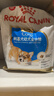 皇家柯基狗粮 幼犬粮  中型犬 12月以下 全价粮CGJ29 3KG【骨骼呵护】 实拍图