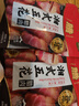 唐人神湘式五花腊肉500g湖南特产农家风味湖南腊肉五花肉咸肉腊味年货 实拍图