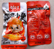 劲仔深海小鱼 香辣味 300g/盒 20包  鱼仔鱼干海味零食【刘晓庆推荐】 实拍图