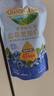 爷爷的农场蓝莓黑加仑汁果汁100ml*10袋儿童果汁0添加饮料nfc零食 实拍图
