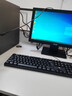 联想电脑台式机i3 i5 i7商务办公网课工作ps设计吃鸡游戏独显二手台式机整套 套餐 3】i3-2100/16G/240G硬盘【引流款】 送高清显示器  低价冲量 实拍图