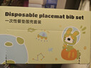 taoqibaby一次性围兜宝宝吃饭围嘴饭兜餐垫放脏组合套装50片 实拍图