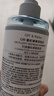 Off&Relax蓬松零压瓶洗发水260ml or改善扁塌控油持久洗发露 热门商品 实拍图