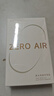 漫步者（EDIFIER）Zero Air 真无线蓝牙耳机 半入耳式耳机 无线耳机 适用苹果华为小米OPPO手机 月白 新年礼物 实拍图