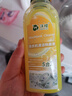 沫檬洗衣机清洗剂200ml 柠檬滚筒波轮洗衣机清洁除菌除水垢清洗液 实拍图