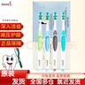 安利（Amway） 丽齿健全护型牙刷 （软刷毛 保护牙齿牙龈） 一盒 4支 实拍图