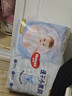 好奇（Huggies）金装成长裤婴儿拉拉裤超薄柔软透气 L124片(9-14kg) 实拍图