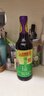 李锦记 薄盐系列 薄盐生抽500ml【减盐 一级】0添加防腐剂 酱油 实拍图
