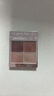 CANMAKE井田舒芙蕾四色眼影盘哑光珠光10号甜蜜粉红色4.8g/盒女神节礼物 实拍图