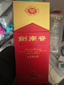 剑南春水晶剑 52度 750ml 单瓶装 浓香型白酒 年货送礼 实拍图