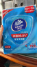 维达（Vinda）杀菌湿巾【孙颖莎推荐】272片(80片3包+8片4包) 新旧随机发货 实拍图