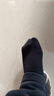 京东京造【美丽诺羊毛】新年礼物秋冬男士40%羊毛袜子男吸湿保暖袜 黑色 实拍图