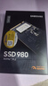 三星（SAMSUNG）500GB SSD固态硬盘 M.2接口(NVMe协议PCIe 3.0 x4)  AI电脑配件 980 实拍图