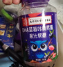 南京同仁 DHA蓝莓叶黄素酯软糖儿童学生成人眼部健康 南京同仁蓝莓叶黄素酯软糖 30粒*5瓶 实拍图