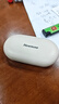 纽曼（Newmine）LY12蓝牙耳机挂耳式骨传导概念不入耳开放式无线运动跑步游戏降噪耳夹式耳机适用苹果华为白 实拍图