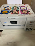 爱普生（EPSON）L4266墨仓式彩色无线多功能一体机家用/办公 AI学习打印机（打印复印扫描 wifi 自动双面 液晶屏） 实拍图