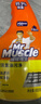 威猛先生（Mr Muscle）油污清洁剂650g+650g*3瓶替换装 厨房重油污净 厨房餐厅油烟净 实拍图