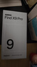 OPPO Find X9 Pro 16GB+512GB 霜白 哈苏2亿超清长焦镜头 拍照 旗舰智能手机【CCD相机套装】 实拍图