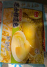 广州酒家芝士榴莲包225g*3袋 18个 儿童早餐 速食食品 面点生鲜 年货送礼 实拍图