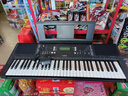雅马哈（YAMAHA）PSR-E383 儿童成年娱乐学习专业演奏教学力度键电子琴61键 实拍图