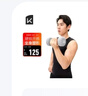 Keep 彩色浸塑哑铃 男士女士家用家庭健身肌肉塑形轻重量岩石灰 4kg*2 实拍图