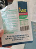 iLELE爱乐乐 活性儿童益生菌粉 1克*5条(有效期至26年5月29日) 实拍图