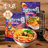 李子柒霸道浓汤螺蛳粉403g*6袋 广西柳州风味方便速食米粉米线 实拍图