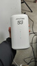 夏新5g随身wifi6移动无线免插卡路由器cpe全网通千兆双频便携式车载上网卡高速流量 5G狂暴性能版【满血性能光纤级网速】 实拍图