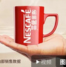 雀巢（Nestle）【侯明昊推荐】醇品速溶黑咖啡燃减0糖0脂*健身燃减防困48包*1.8g 实拍图