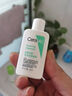 适乐肤（CeraVe）泡沫净颜洁面啫喱88ml(男女氨基酸洗面奶)【试用体验装】 实拍图
