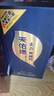天佑德 五星生态 清香型白酒 52度500ml单瓶装 【热门商品推荐】 实拍图