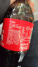 可口可乐（Coca-Cola）可乐汽水 碳酸饮料 1.25L*12瓶 年货 实拍图