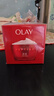 玉兰油（OLAY）大红瓶面霜80g抗皱紧致抗衰老女士保湿面霜护肤品新年礼物女 实拍图