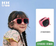 Kocotreekk树儿童墨镜柔软镜腿男女童眼镜偏光潮女宝宝儿童太阳镜软糖款 实拍图