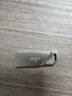 爱国者（aigo）64GB USB3.2 Gen 1 U盘 读速220MB/s U315 金属外壳  学生办公投标电脑车载通用 便携 大容量优盘 实拍图