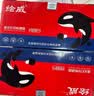 绘威DO-400硒鼓架 适用奔图m6700d硒鼓 M7100DN P3320D墨盒 P3010D TO-400粉盒 M6800 打印机 实拍图